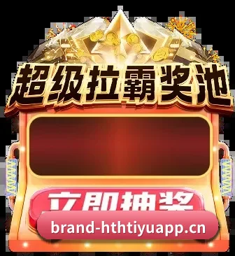 无国界赛事巡礼