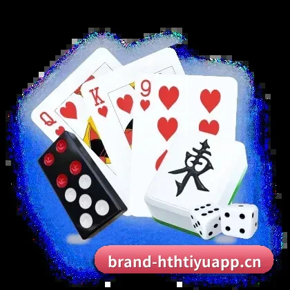 华体会 APP